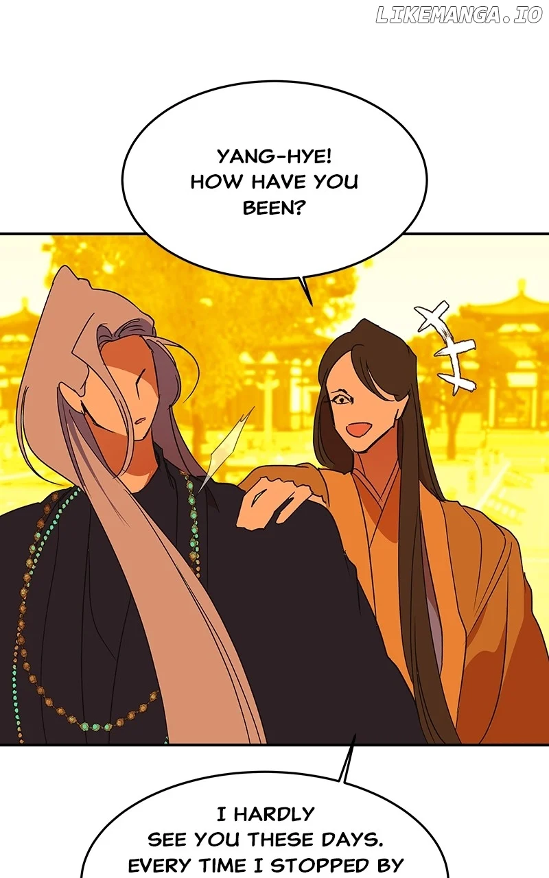 Goddess’s Way of Attacking Tigers chapter 53 page 151