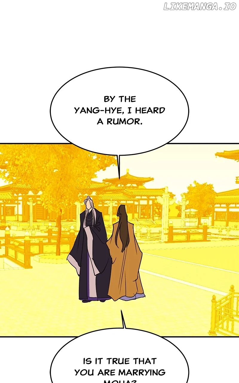 Goddess’s Way of Attacking Tigers chapter 53 page 155