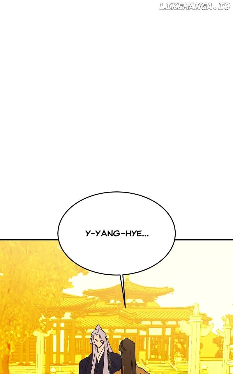 Goddess’s Way of Attacking Tigers chapter 53 page 166