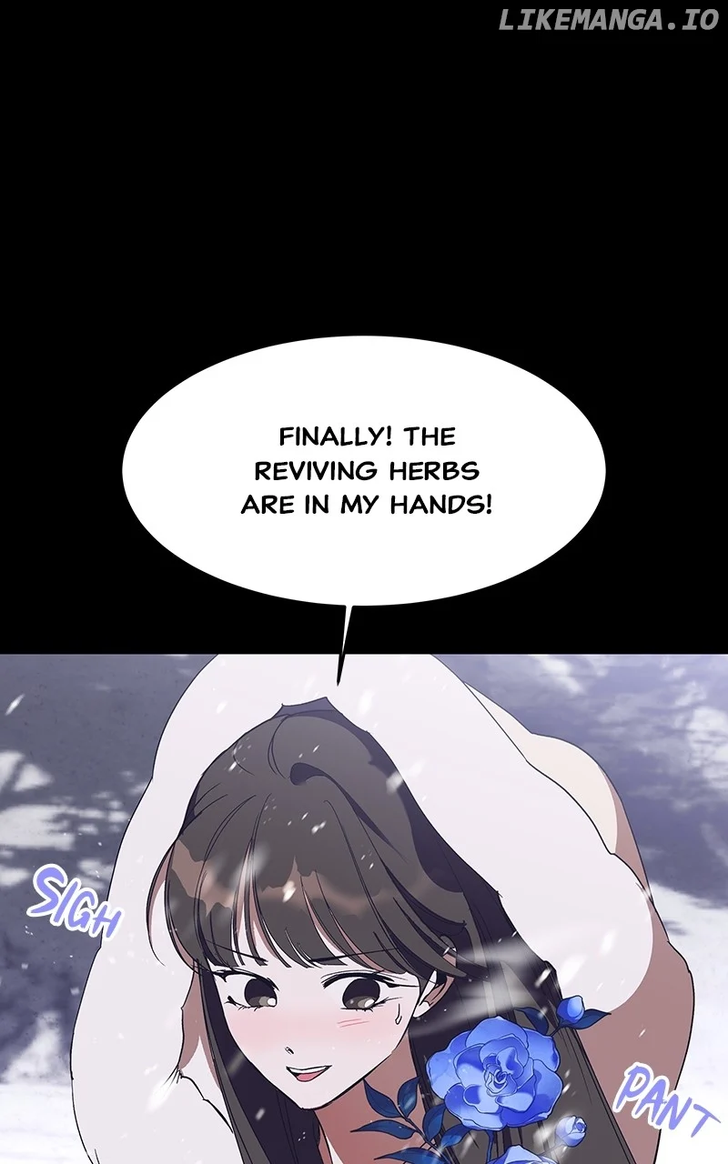 Goddess’s Way of Attacking Tigers chapter 54 page 17