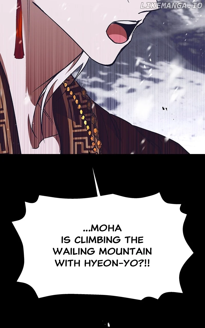 Goddess’s Way of Attacking Tigers chapter 54 page 42