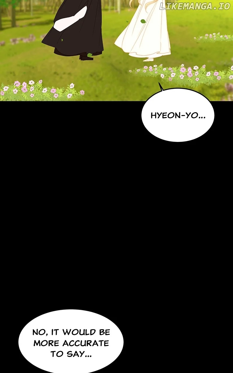 Goddess’s Way of Attacking Tigers chapter 55 page 55