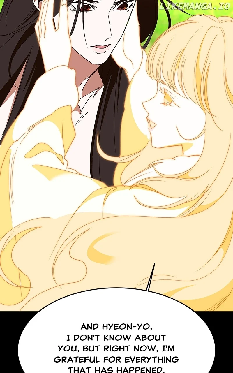 Goddess’s Way of Attacking Tigers chapter 55 page 69