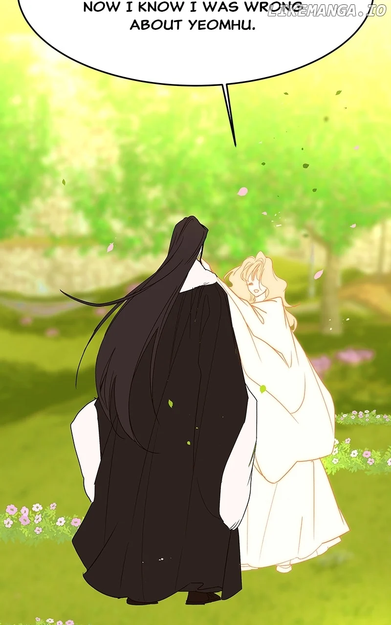 Goddess’s Way of Attacking Tigers chapter 55 page 71