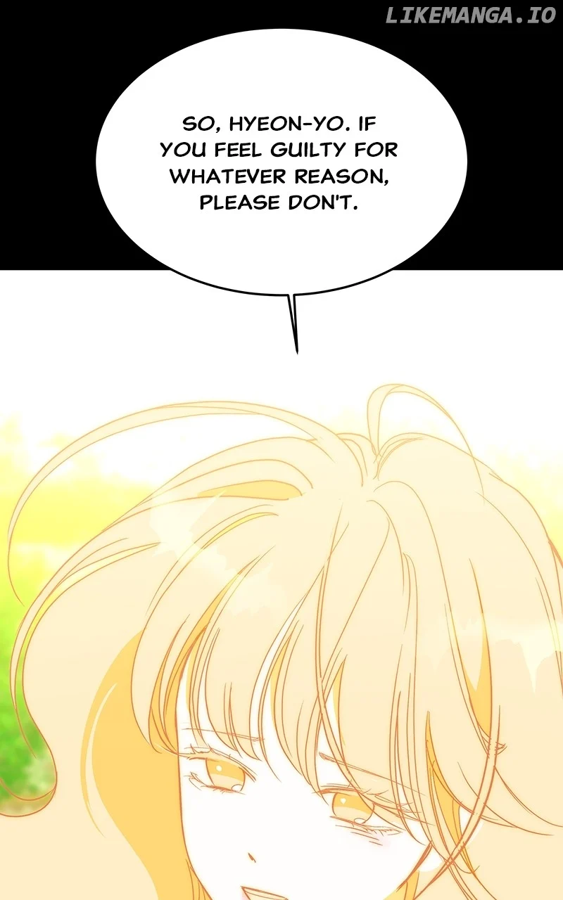 Goddess’s Way of Attacking Tigers chapter 55 page 73