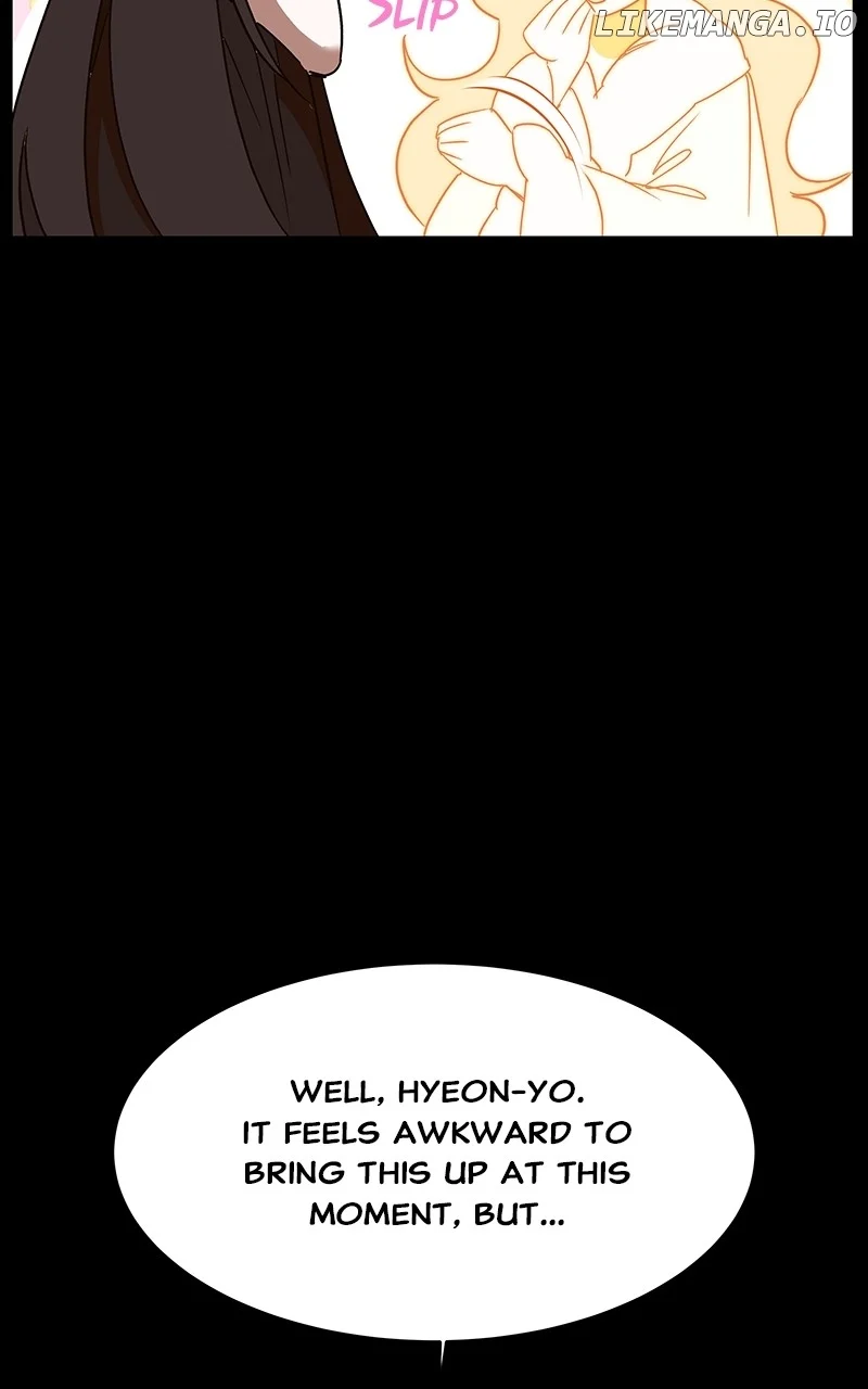 Goddess’s Way of Attacking Tigers chapter 55 page 83