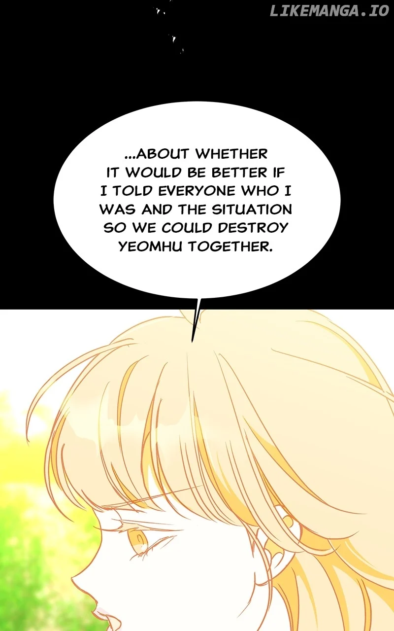 Goddess’s Way of Attacking Tigers chapter 55 page 99