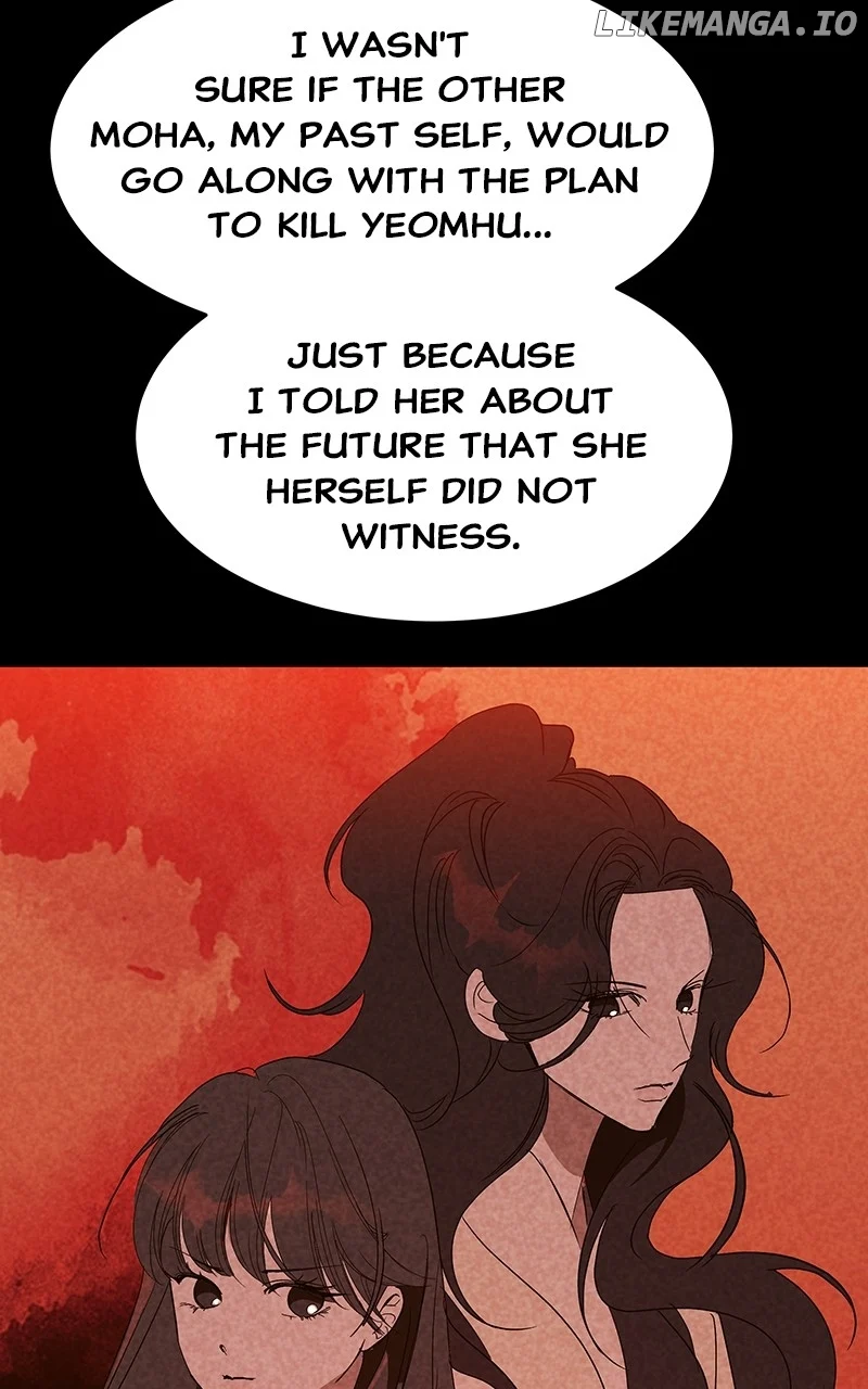 Goddess’s Way of Attacking Tigers chapter 55 page 103