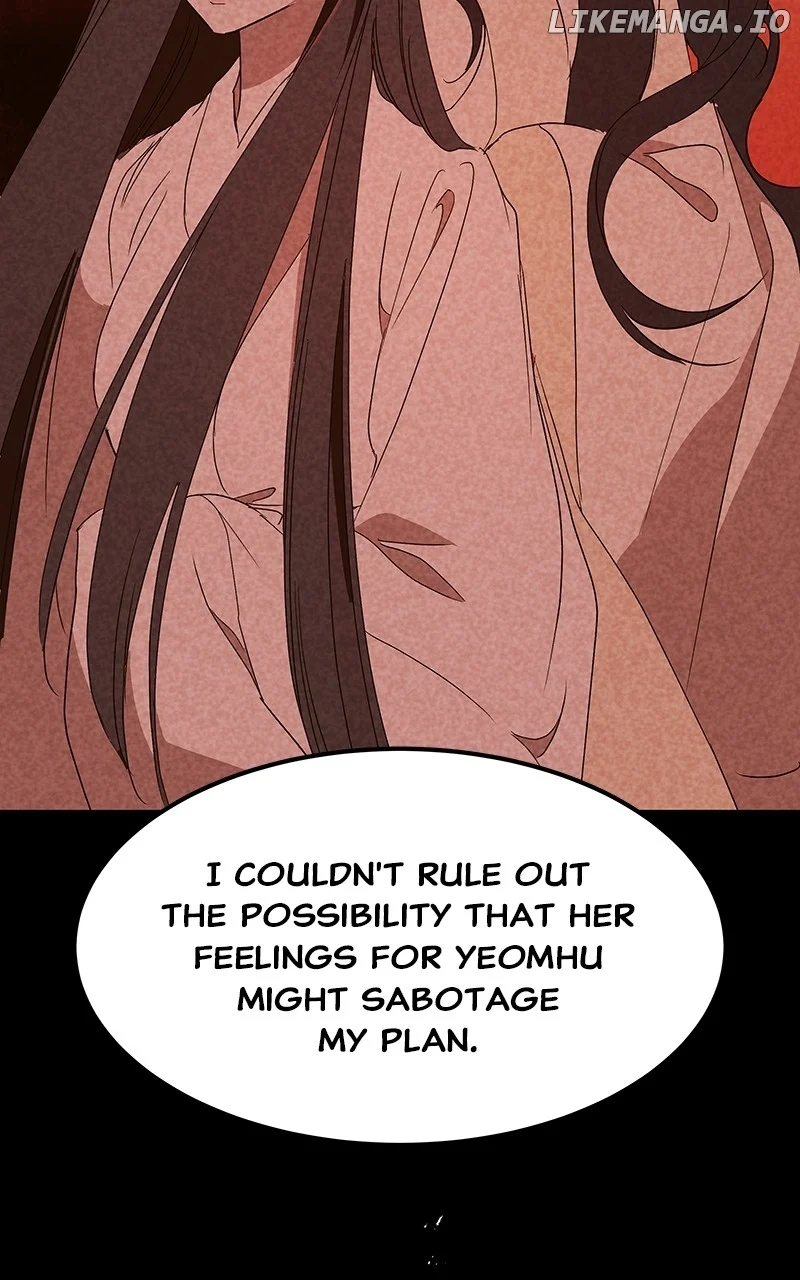 Goddess’s Way of Attacking Tigers chapter 55 page 104