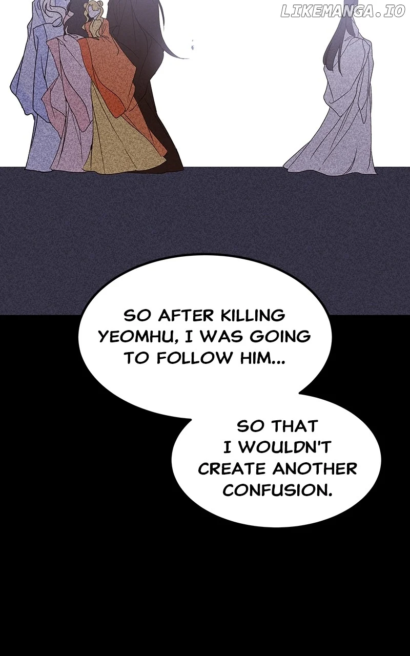 Goddess’s Way of Attacking Tigers chapter 55 page 106