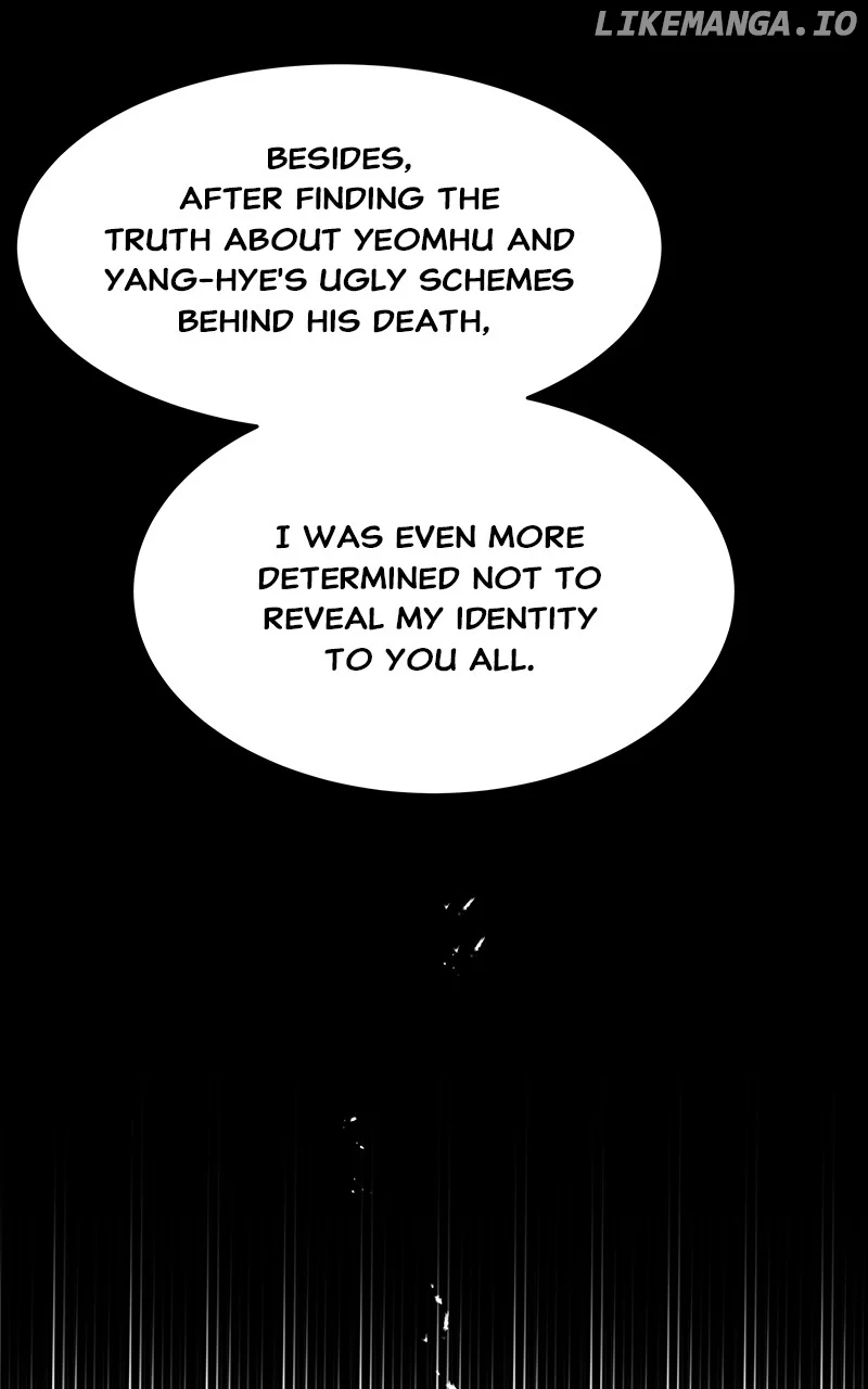 Goddess’s Way of Attacking Tigers chapter 55 page 109
