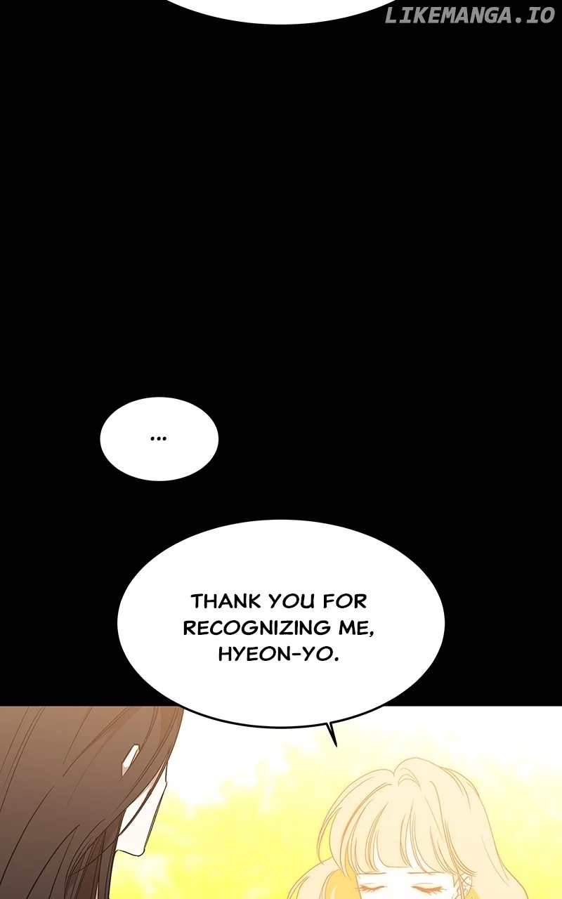 Goddess’s Way of Attacking Tigers chapter 55 page 112