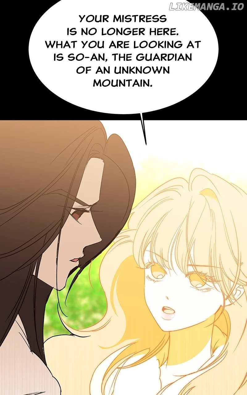 Goddess’s Way of Attacking Tigers chapter 55 page 117