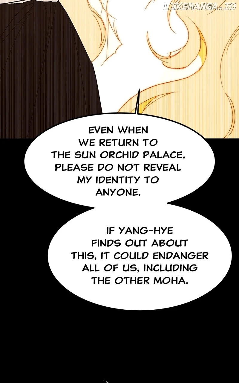 Goddess’s Way of Attacking Tigers chapter 55 page 118