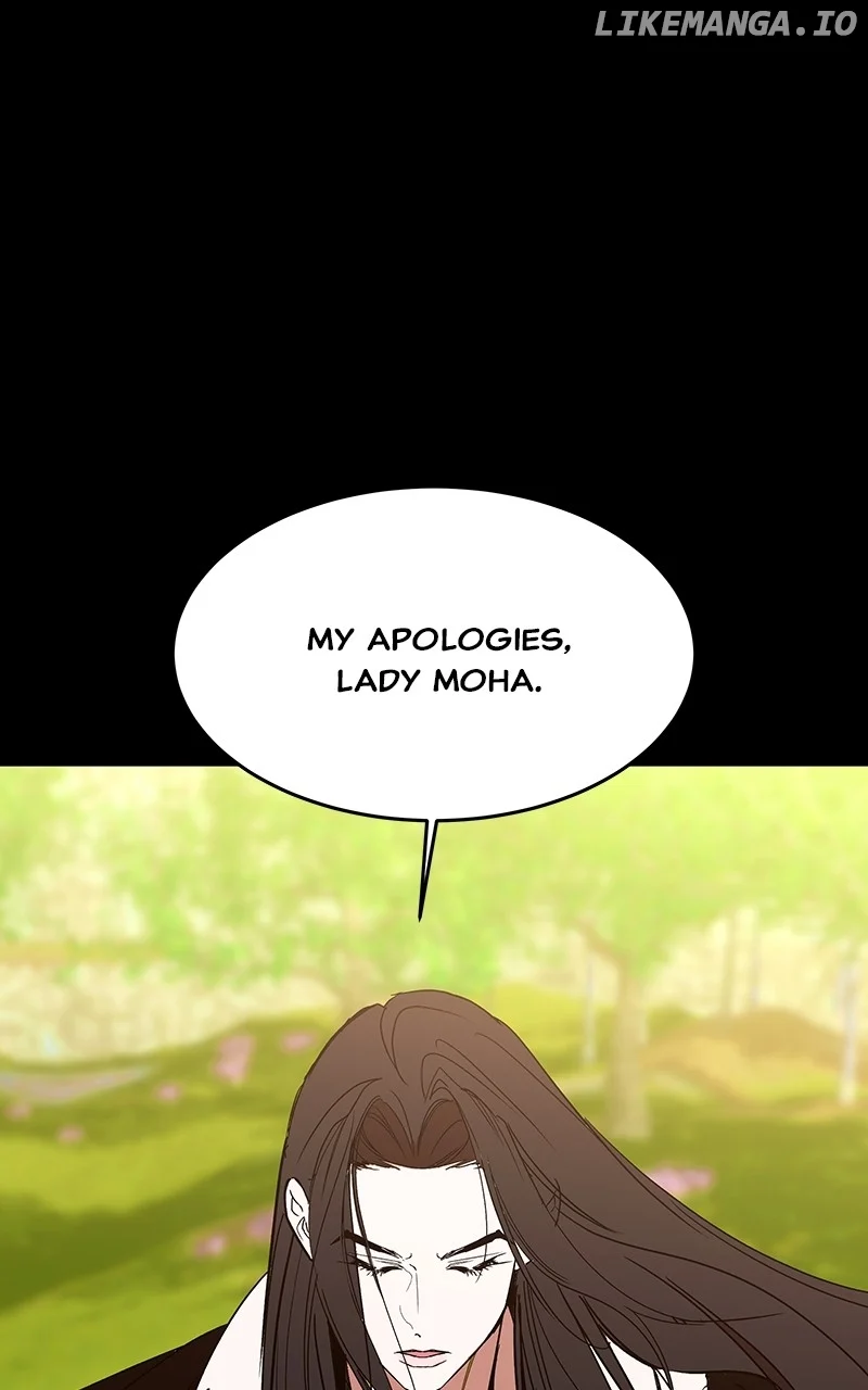 Goddess’s Way of Attacking Tigers chapter 56 page 1