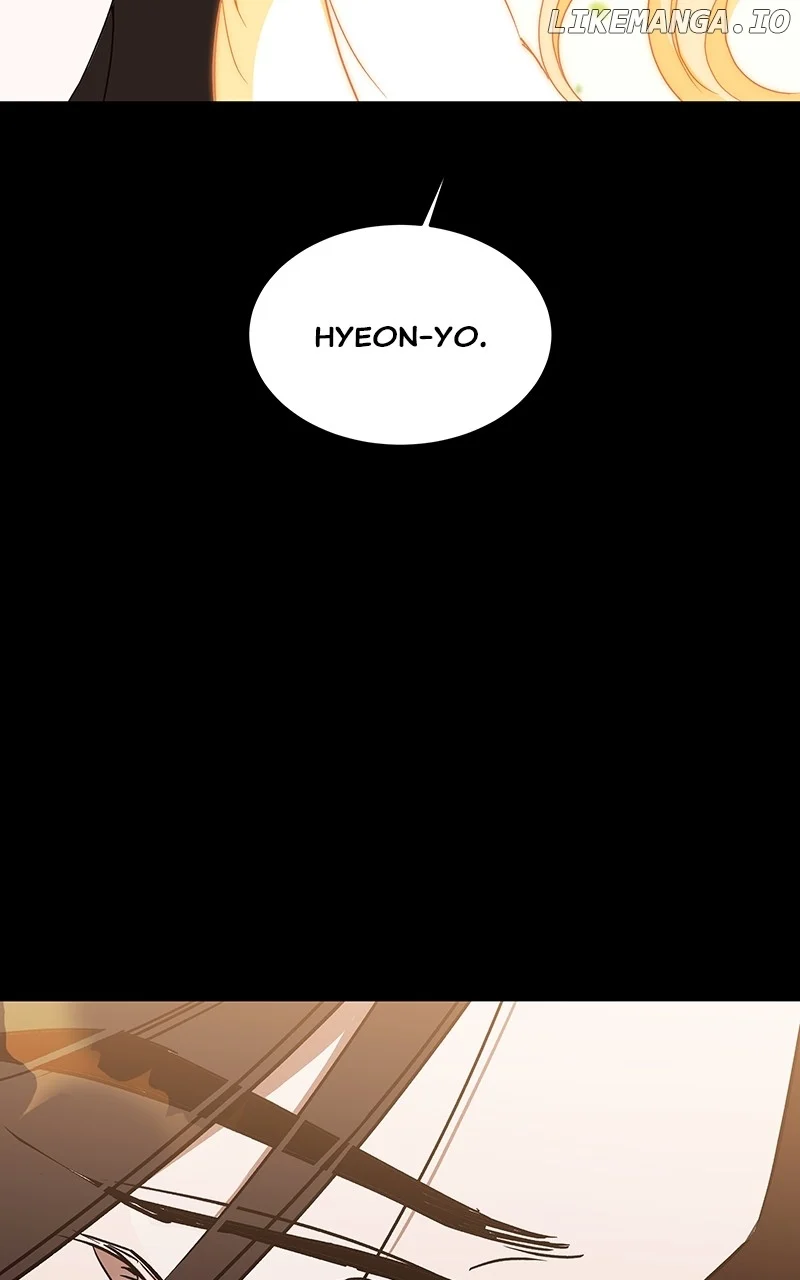Goddess’s Way of Attacking Tigers chapter 56 page 15