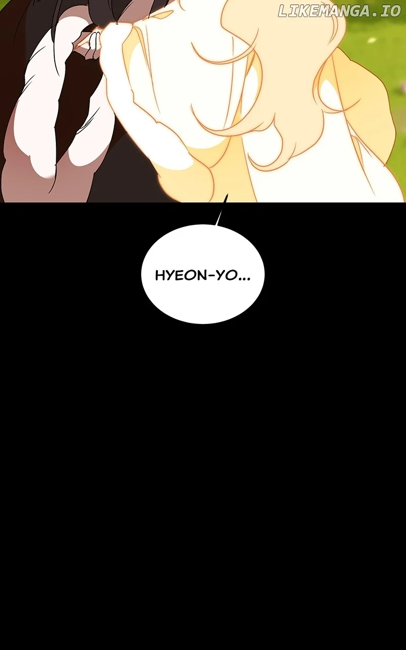 Goddess’s Way of Attacking Tigers chapter 56 page 25