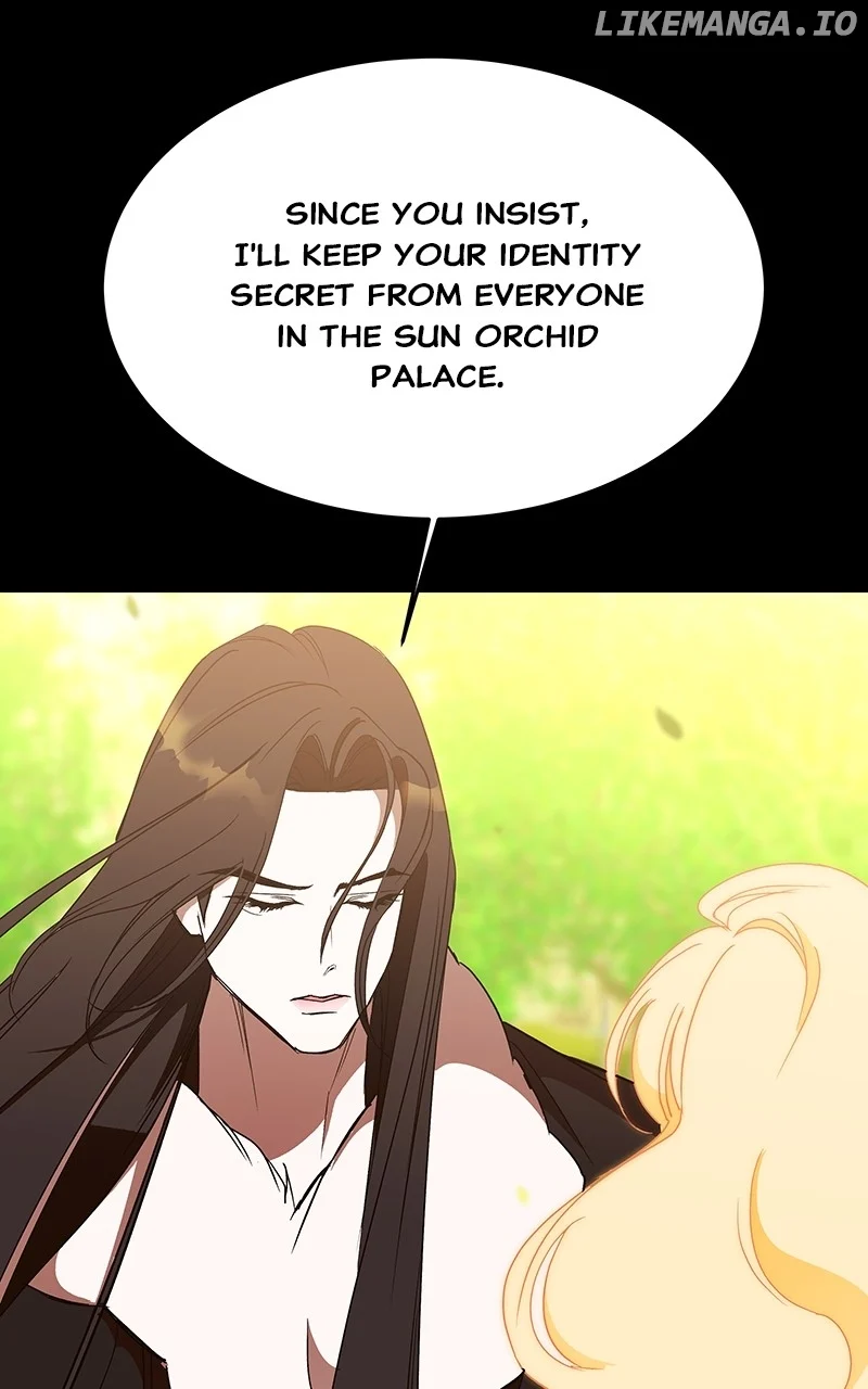 Goddess’s Way of Attacking Tigers chapter 56 page 26