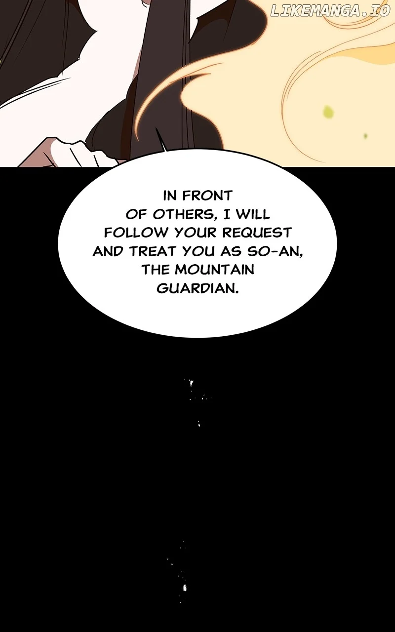 Goddess’s Way of Attacking Tigers chapter 56 page 27