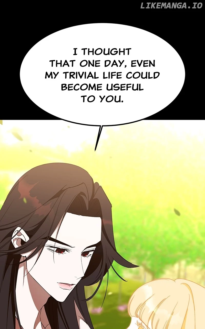 Goddess’s Way of Attacking Tigers chapter 56 page 32
