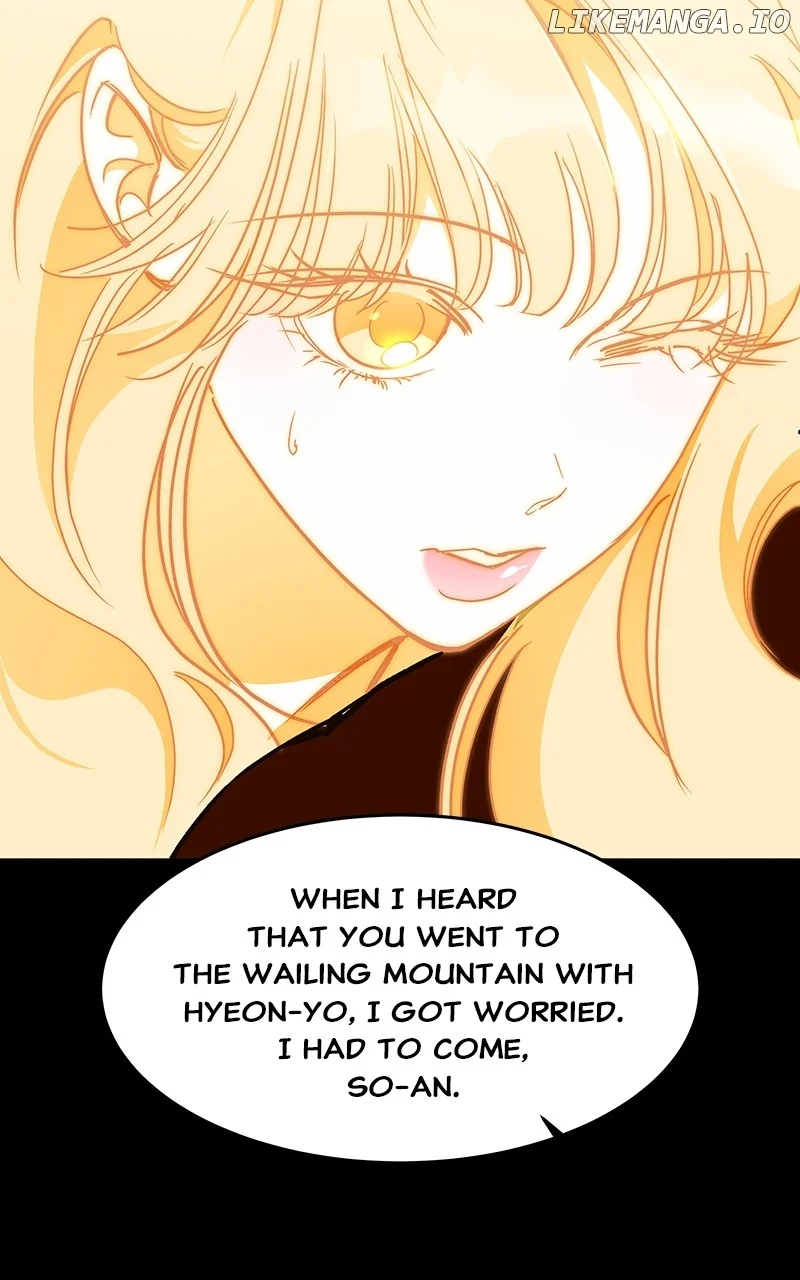 Goddess’s Way of Attacking Tigers chapter 56 page 55