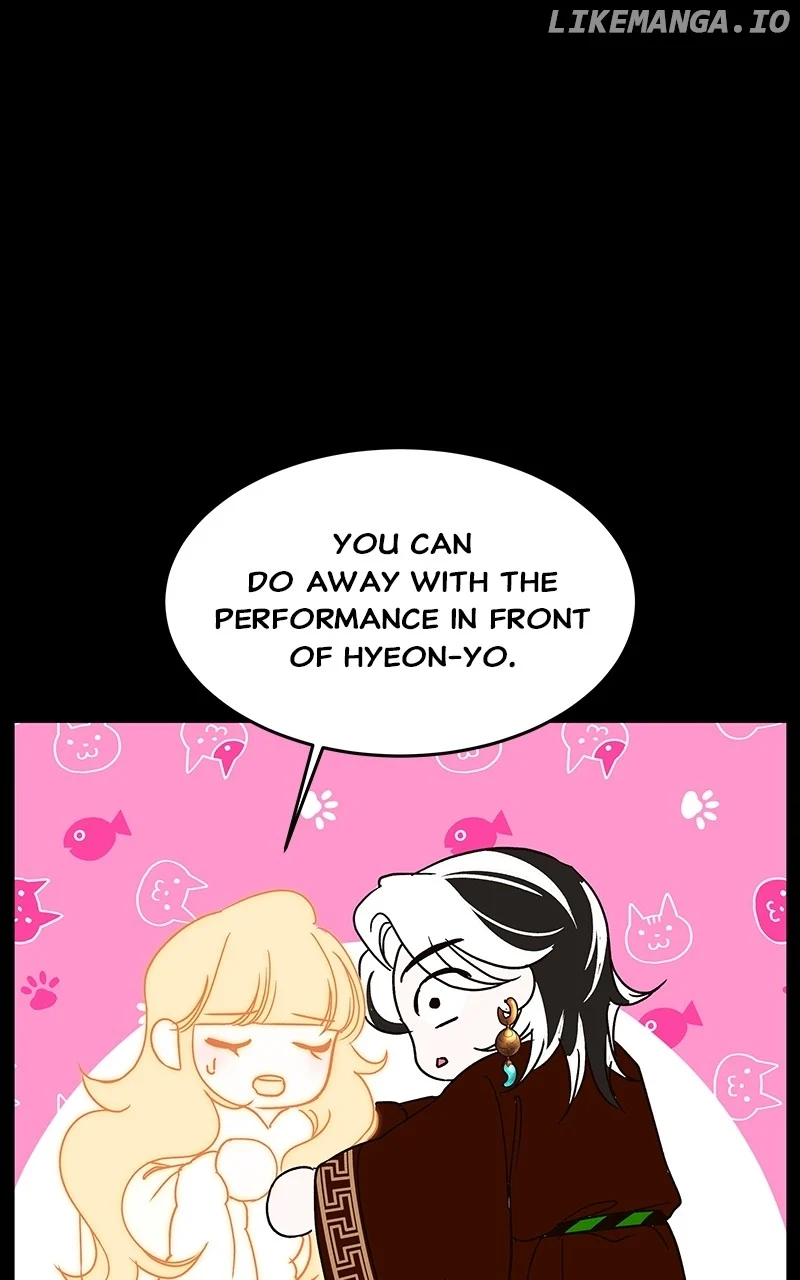 Goddess’s Way of Attacking Tigers chapter 56 page 62