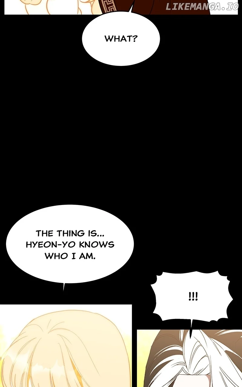 Goddess’s Way of Attacking Tigers chapter 56 page 63