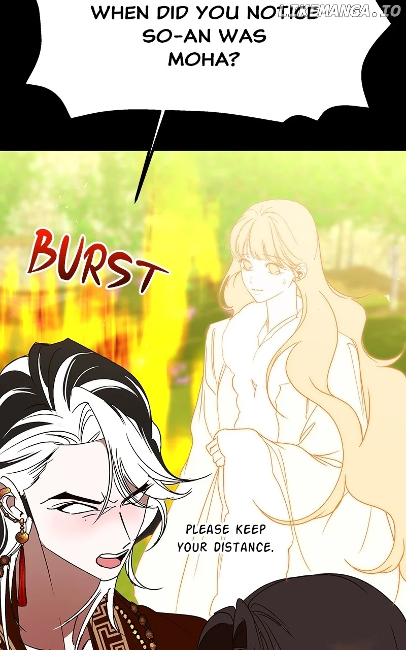 Goddess’s Way of Attacking Tigers chapter 56 page 71