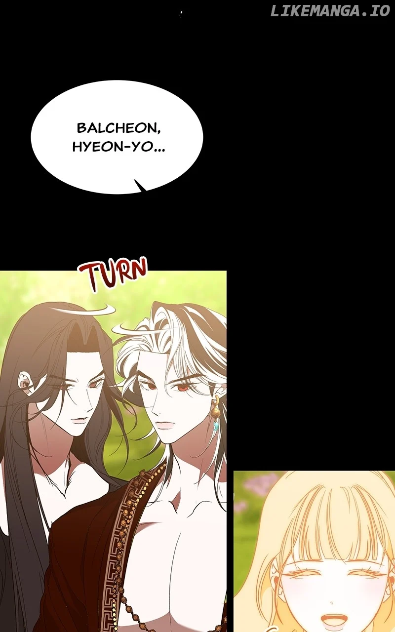 Goddess’s Way of Attacking Tigers chapter 56 page 73