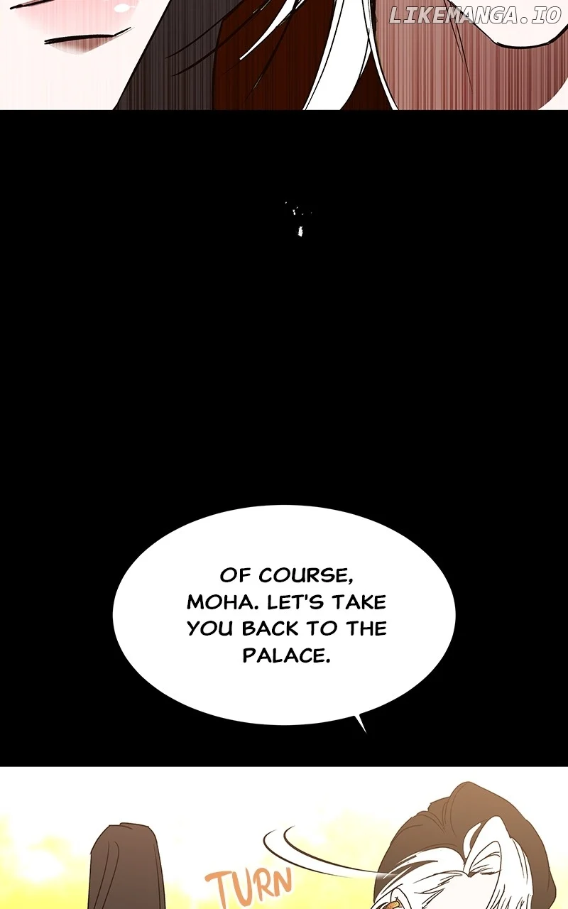 Goddess’s Way of Attacking Tigers chapter 56 page 76