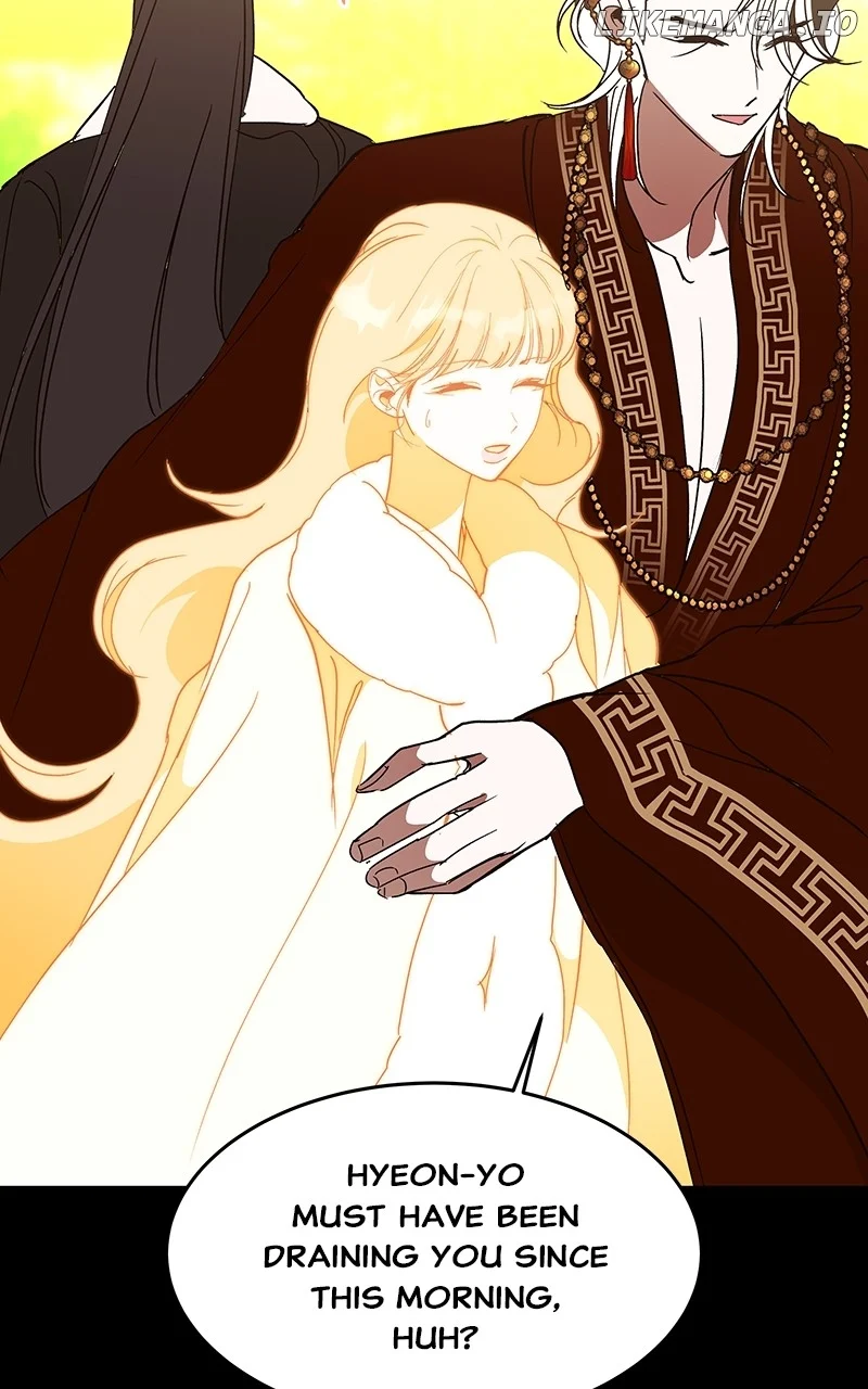 Goddess’s Way of Attacking Tigers chapter 56 page 77