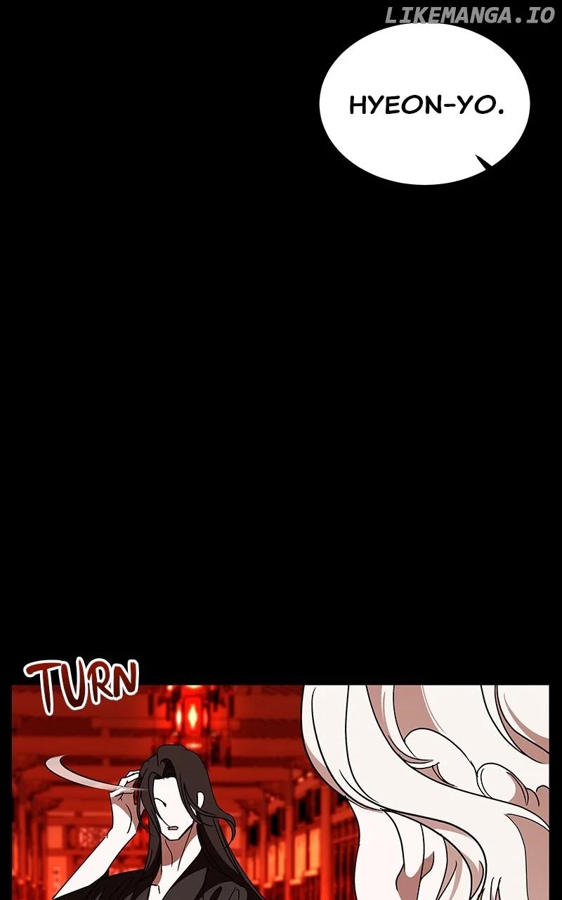 Goddess’s Way of Attacking Tigers chapter 56 page 113