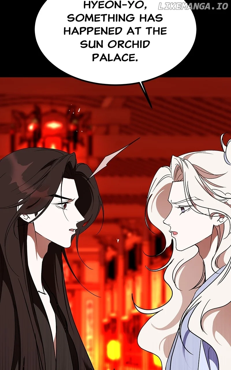 Goddess’s Way of Attacking Tigers chapter 56 page 117