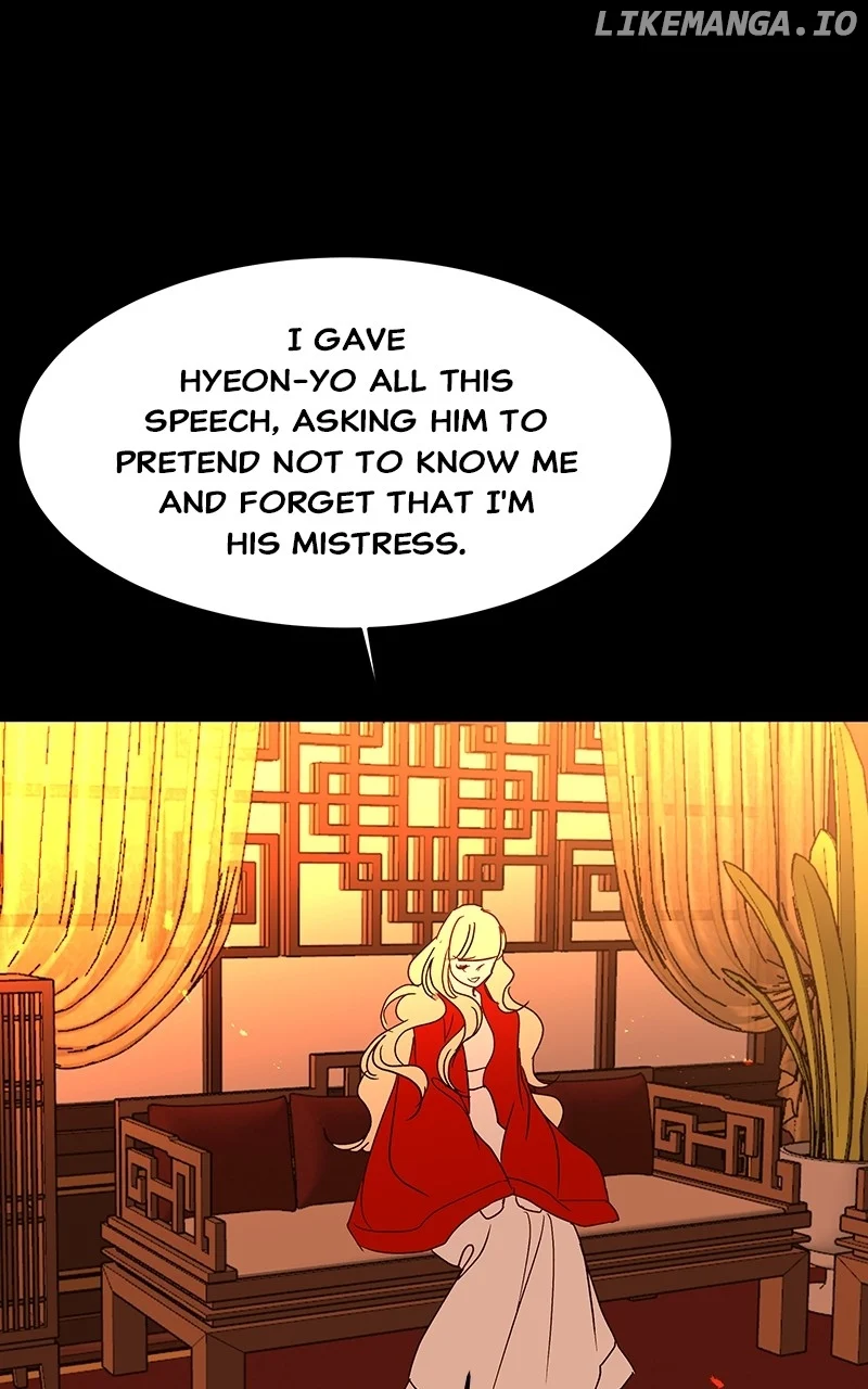 Goddess’s Way of Attacking Tigers chapter 56 page 125