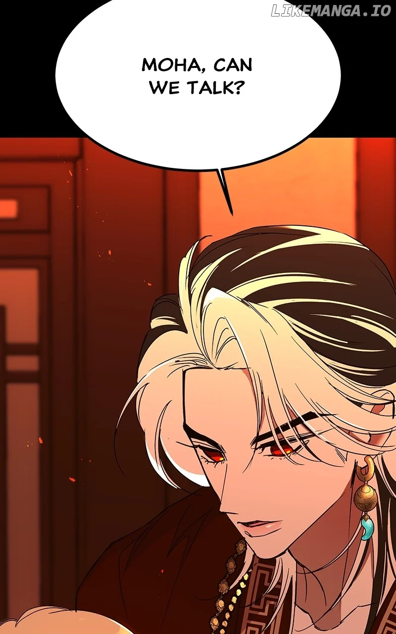 Goddess’s Way of Attacking Tigers chapter 57 page 6