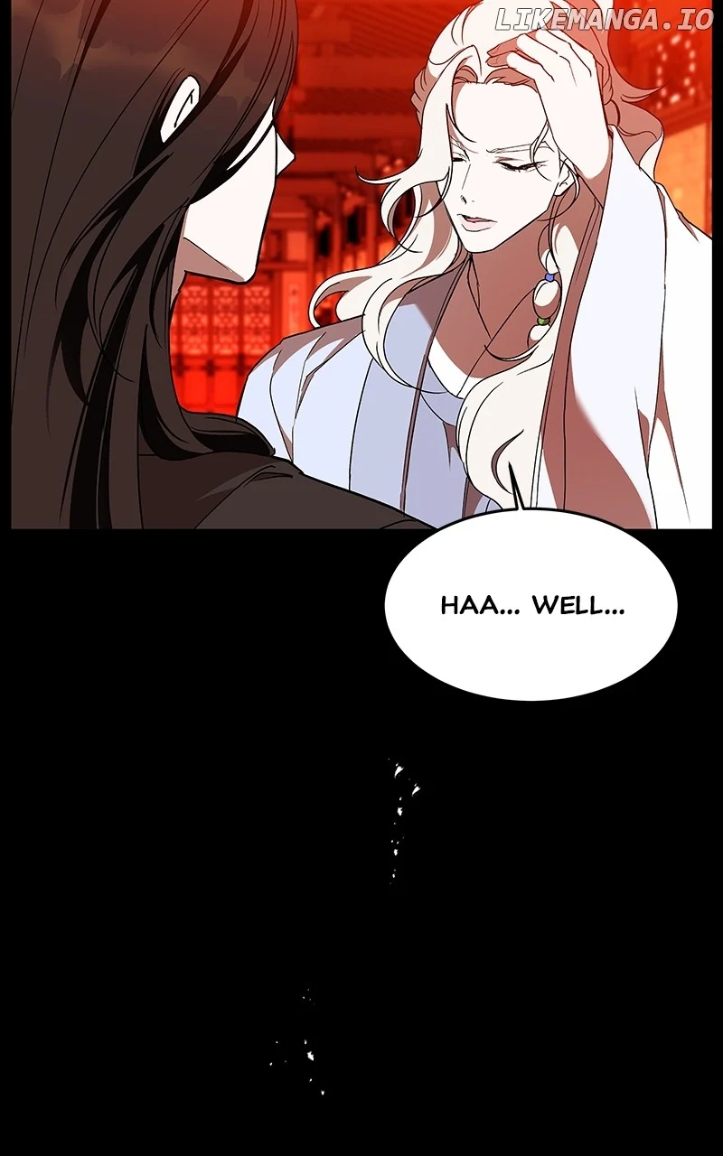 Goddess’s Way of Attacking Tigers chapter 57 page 12