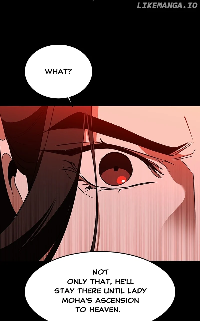 Goddess’s Way of Attacking Tigers chapter 57 page 15