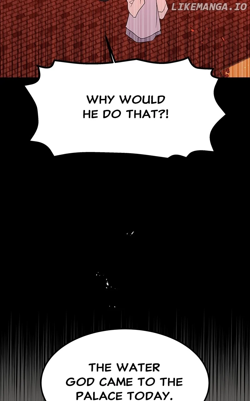 Goddess’s Way of Attacking Tigers chapter 57 page 17