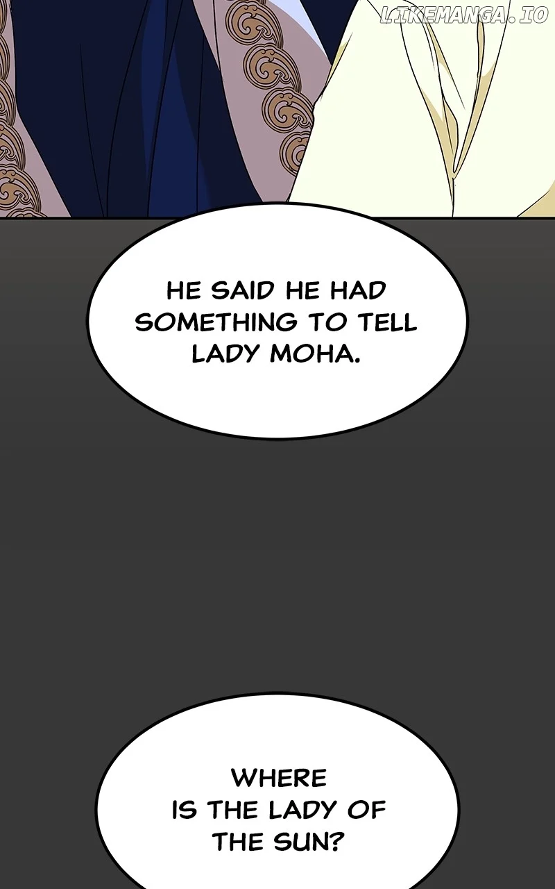 Goddess’s Way of Attacking Tigers chapter 57 page 19