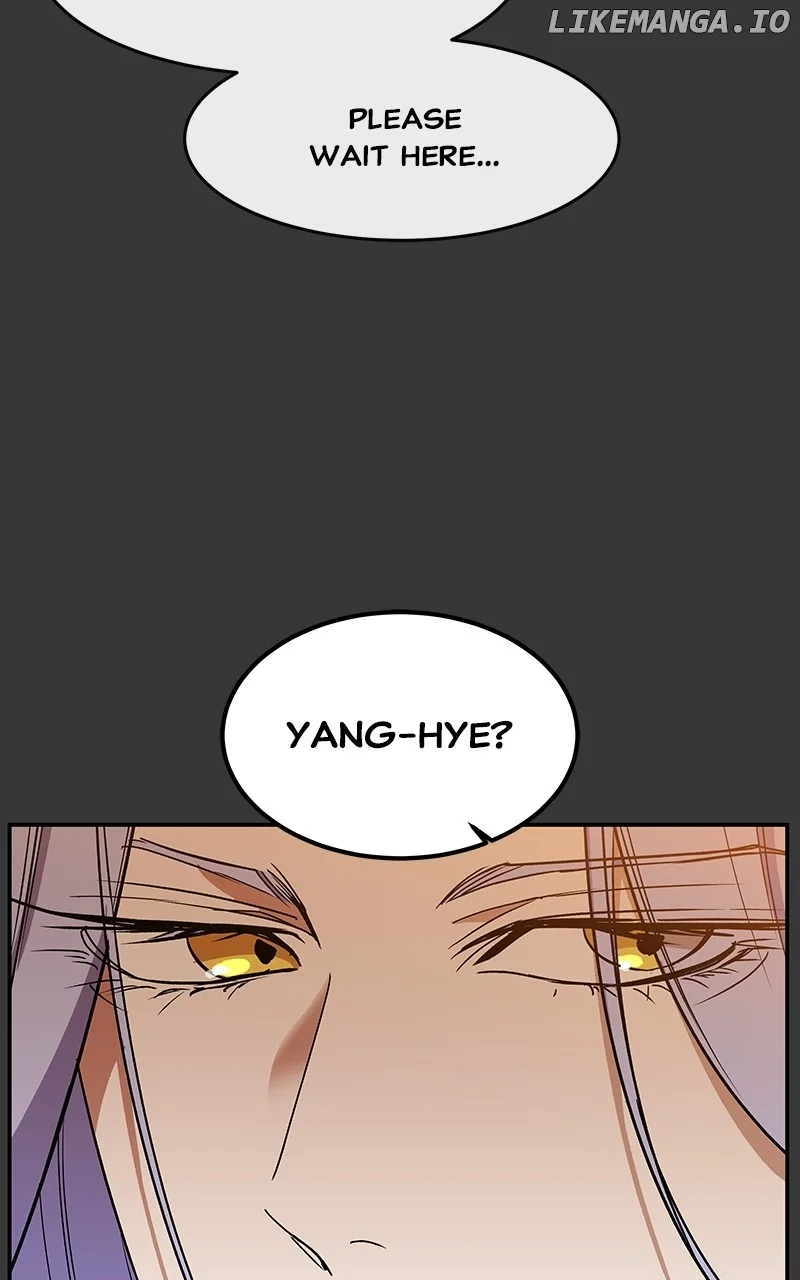 Goddess’s Way of Attacking Tigers chapter 57 page 22