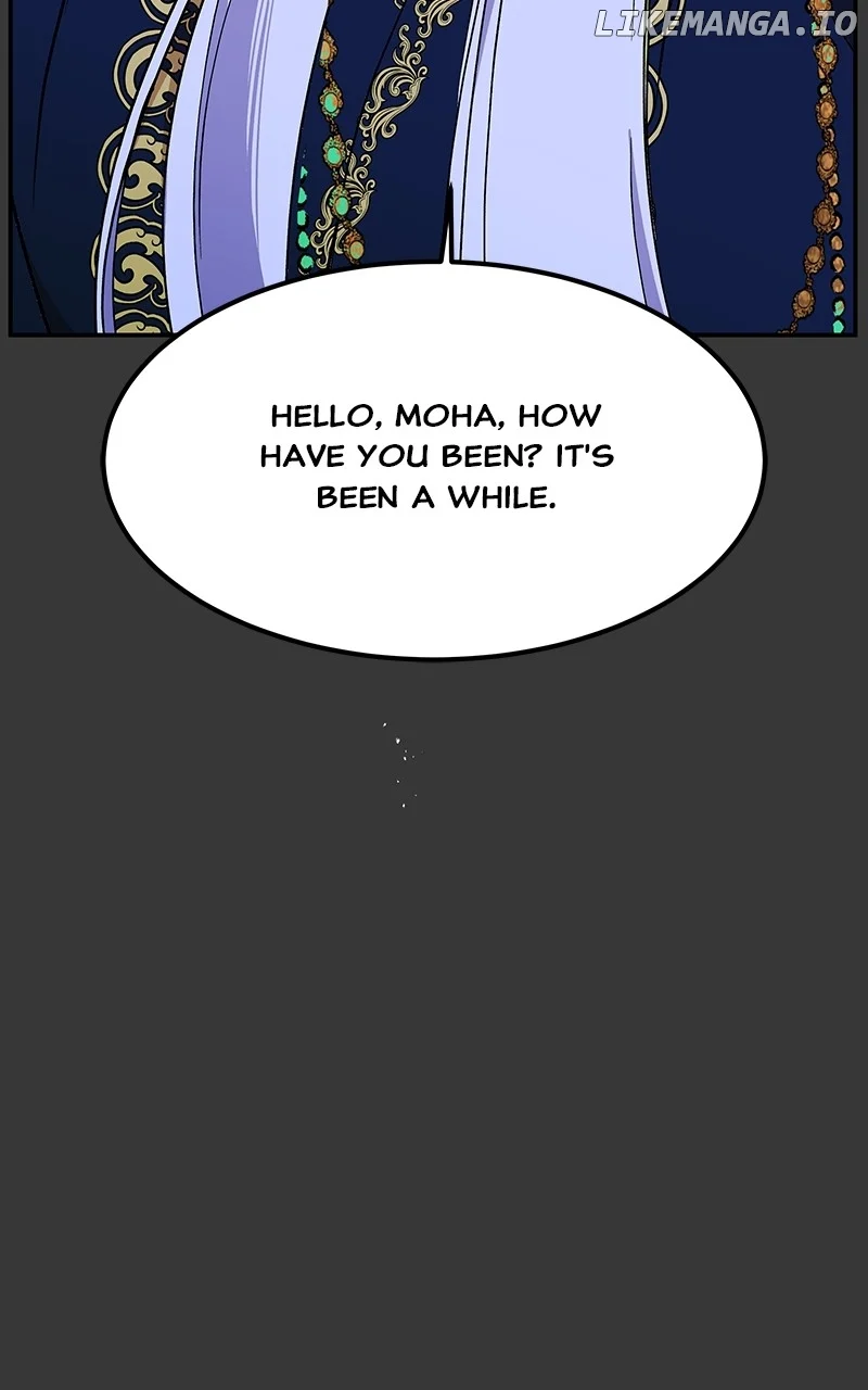 Goddess’s Way of Attacking Tigers chapter 57 page 26