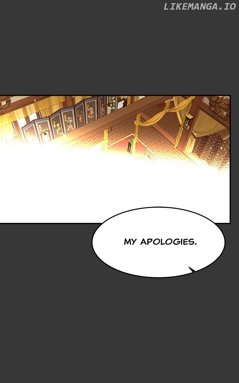 Goddess’s Way of Attacking Tigers chapter 57 page 27