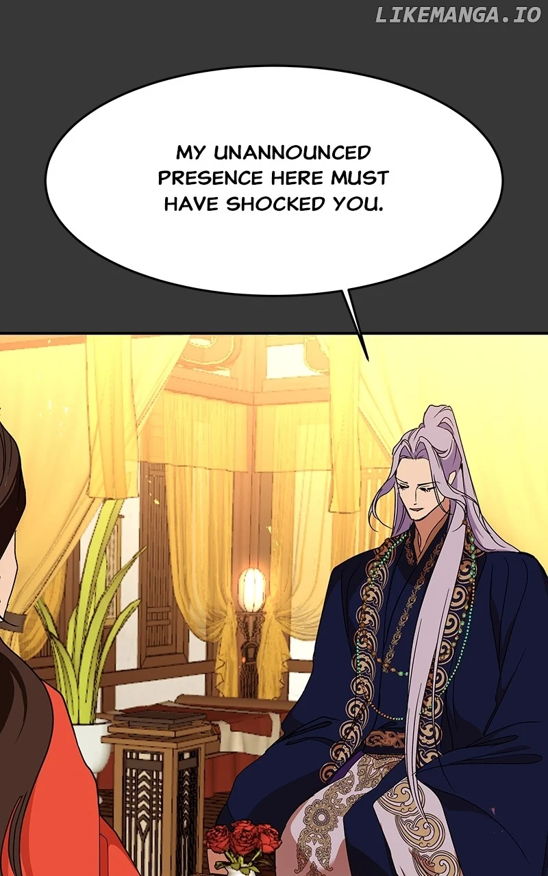 Goddess’s Way of Attacking Tigers chapter 57 page 28