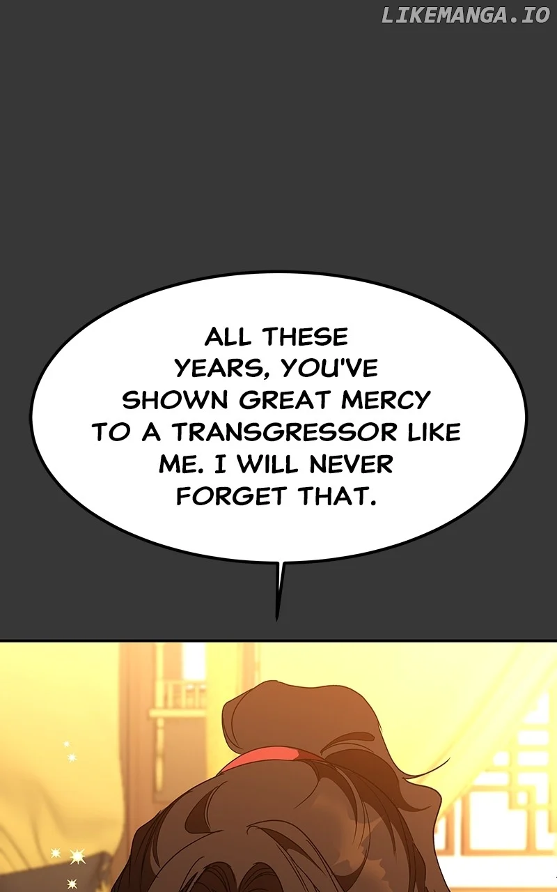 Goddess’s Way of Attacking Tigers chapter 57 page 31