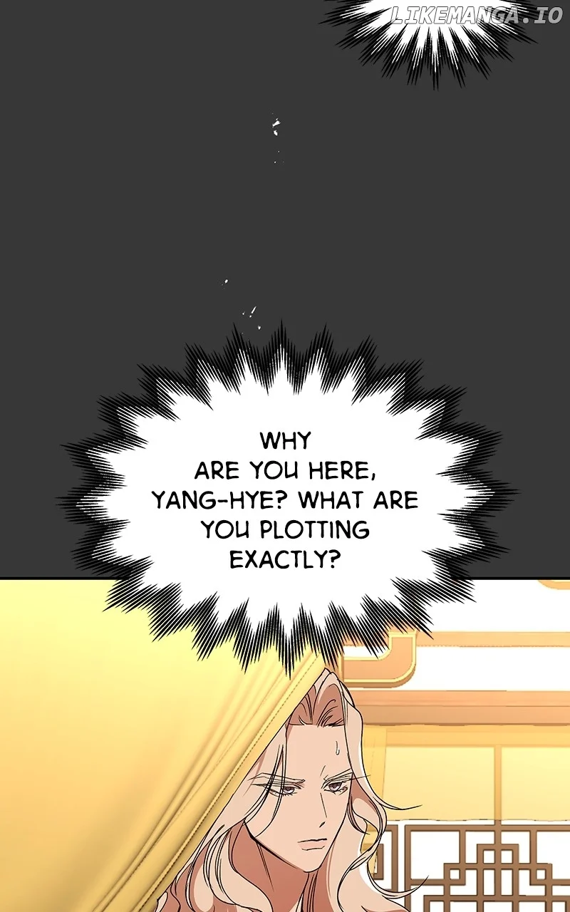 Goddess’s Way of Attacking Tigers chapter 57 page 39