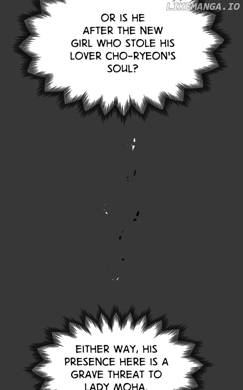 Goddess’s Way of Attacking Tigers chapter 57 page 43