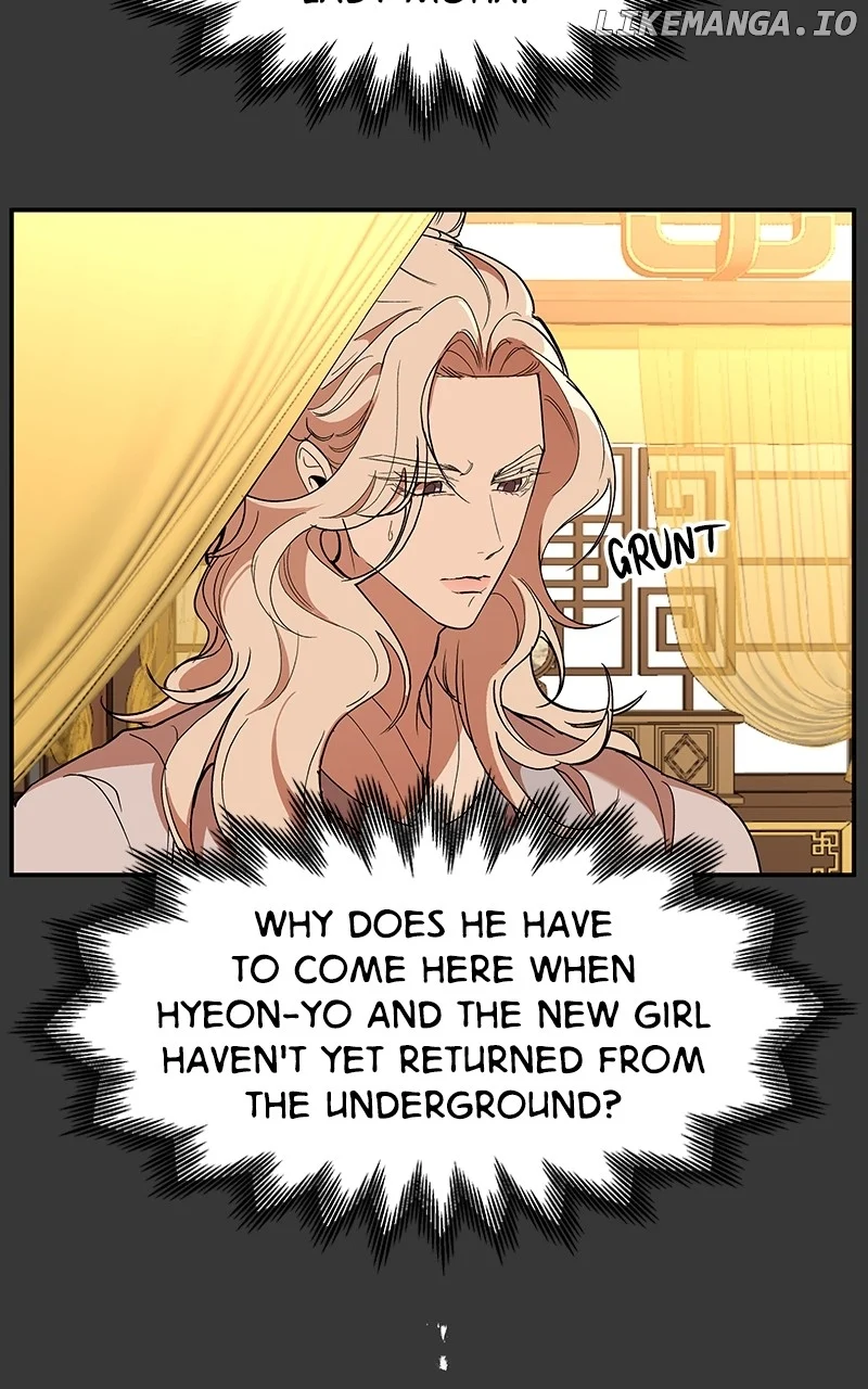 Goddess’s Way of Attacking Tigers chapter 57 page 44