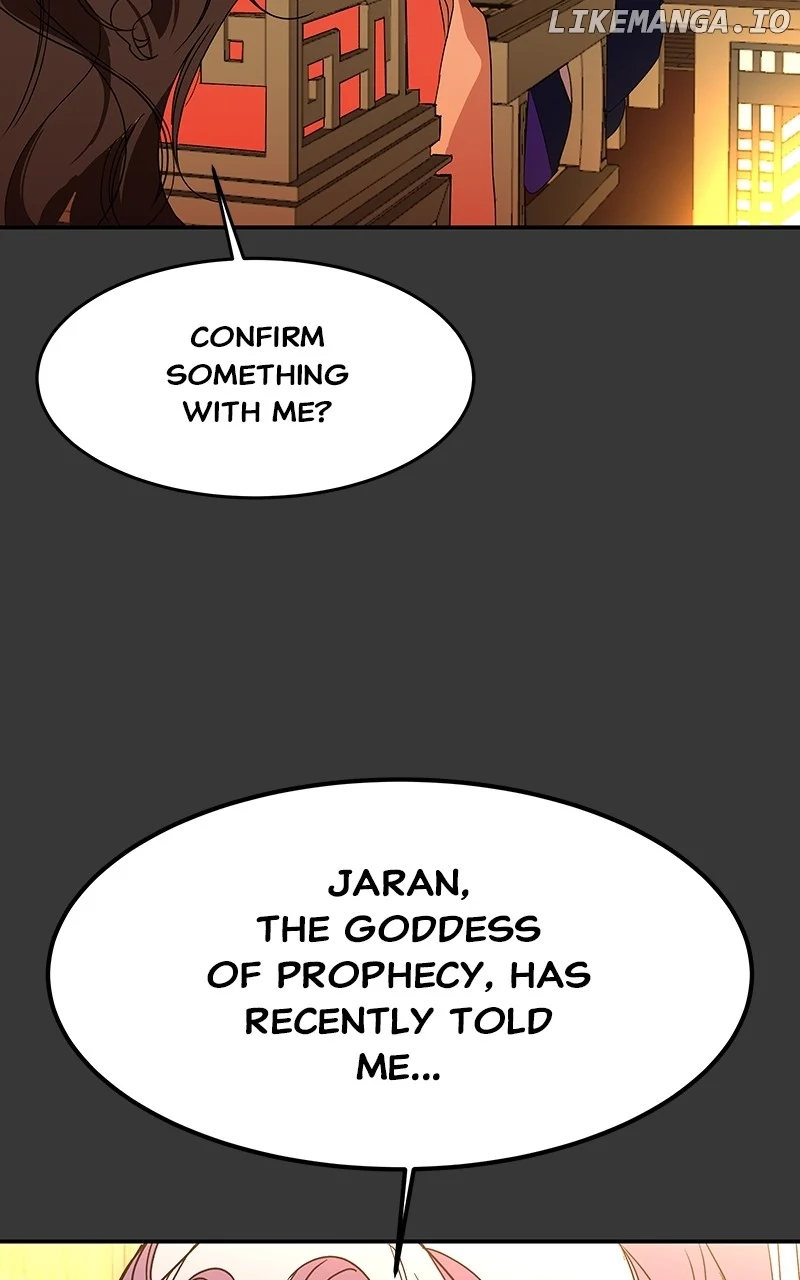 Goddess’s Way of Attacking Tigers chapter 57 page 46