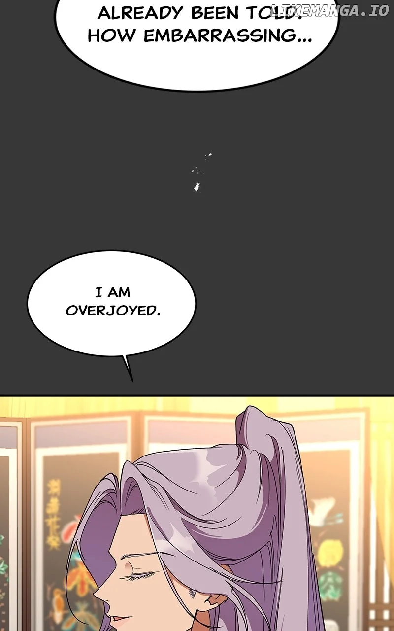 Goddess’s Way of Attacking Tigers chapter 57 page 51