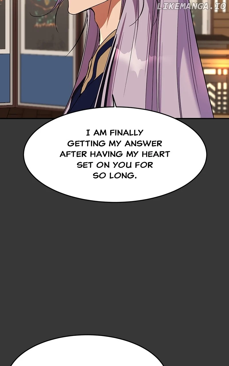 Goddess’s Way of Attacking Tigers chapter 57 page 52